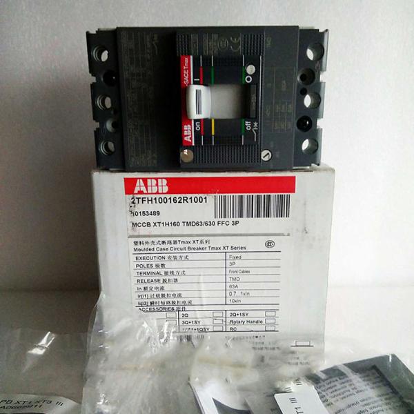 Good quality 3p 160a XT1H160 XTmax mccb