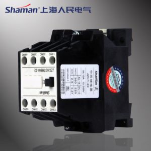 High quality JZC1-53(3TH82-53) contactor type relay