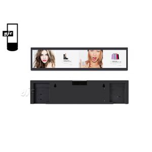 2GB RAM 16GB Flash 43 Inch Stretched LCD Display