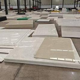 Buy Hygienic Weatherproof Polypropylene White Sheet For Wall 20mm at wholesale prices