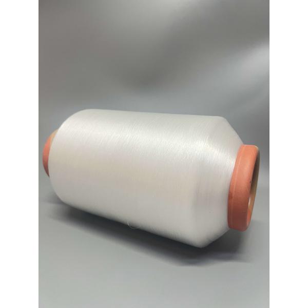 PA6 Nylon Monofilament Yarn Knitting Weaving Embroidery Filament Yarn