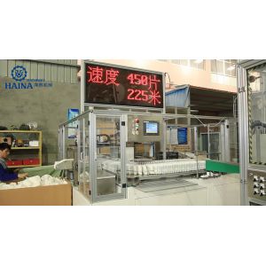 320KW 500pcs/Min Elastic Ear T Shape Diaper Manufacturing Machine