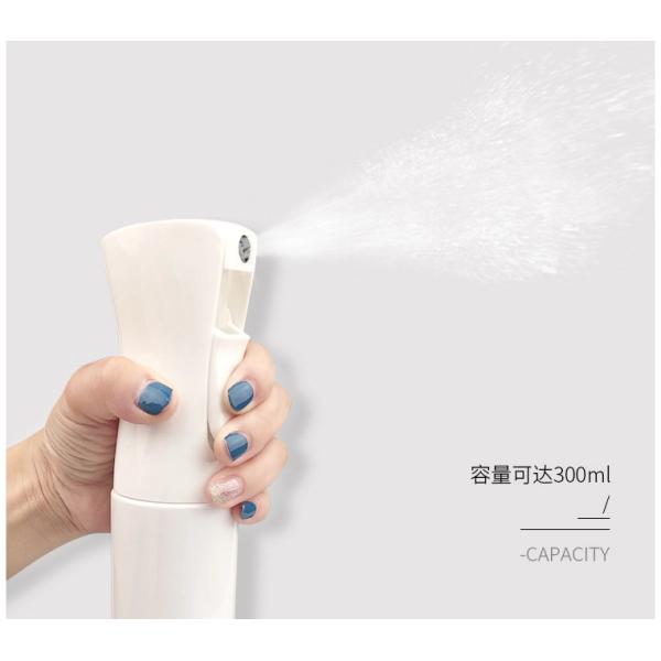 Buy PP 300ml Fine Mist Garden Water Plastic Trigger Pump Sprayer at wholesale prices