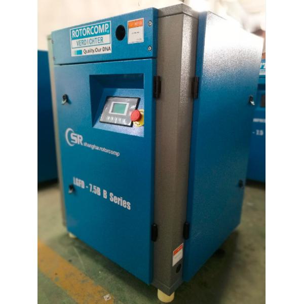 Buy 10HP screw air compressor original german air end  in TUV certificates, 5 years warranty at wholesale prices