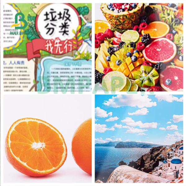 High White A4 / A3 Photographic Paper for Landscape photographs High White A4 / A3 Photographic Paper for Landscape photographs