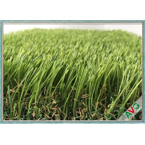 Perfect Skin Protection Kindergarten Playground Synthetic Turf Coloured Grass