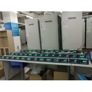 Atrontec Electronic Tech Co.,Ltd