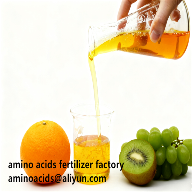 Hydrolyzed Vegetable Free Amino Acids 80% Liquid