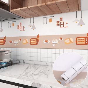 3D Wall Paper for Modern Home Decoration in Modern Design Style 0.60 M * 100M