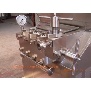 New Condition SUS304 Stainless Steel Ice Cream Homogenization Equipment
