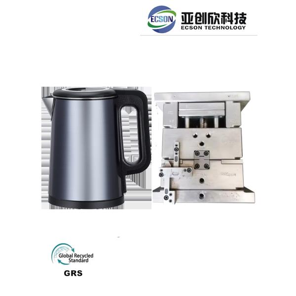 Small home appliance mold electric kettle mold plastic shell injection mold processing mold customization manufacturer