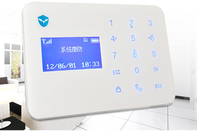 Buy GSM Alarm System/Home wireless alarm system at wholesale prices