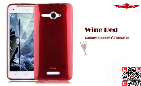 100% Perfect Fit Brand New TPU Cover Case For HTC J Butterfly Multi Color High Quality