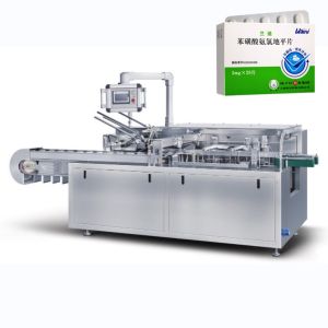 Automatic Horizontal Quality Assurance Easy Operation Health Care Industry Box