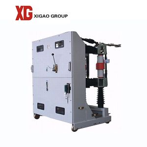 ZN39-40.5KV Vacuum Circuit Breaker