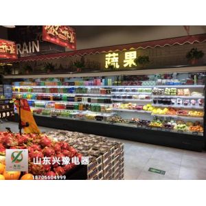 3.75M Vertical Open Display Refrigerated Merchandiser With Auto Defrosting
