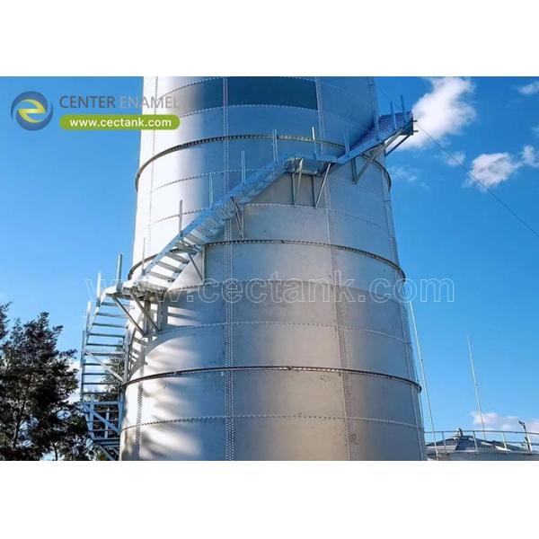 Buy Stainless Steel Anaerobic Digester Tanks for Breweries and Brewing at wholesale prices