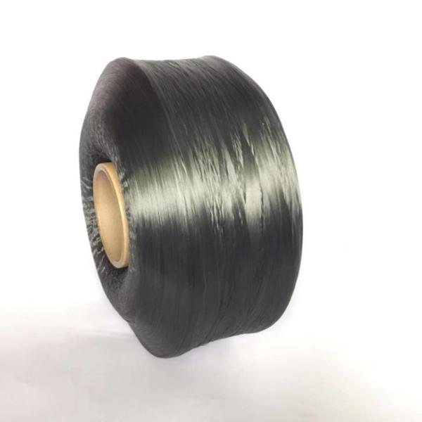 Buy Lightweight Intermingled Yarn 300D To 3000D PP Monofilament Yarn at wholesale prices