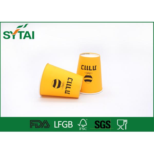 Single Wall Disposable Paper Coffee Cup For Hot Drink , 6Oz / 7oz / 8oz / 9oz