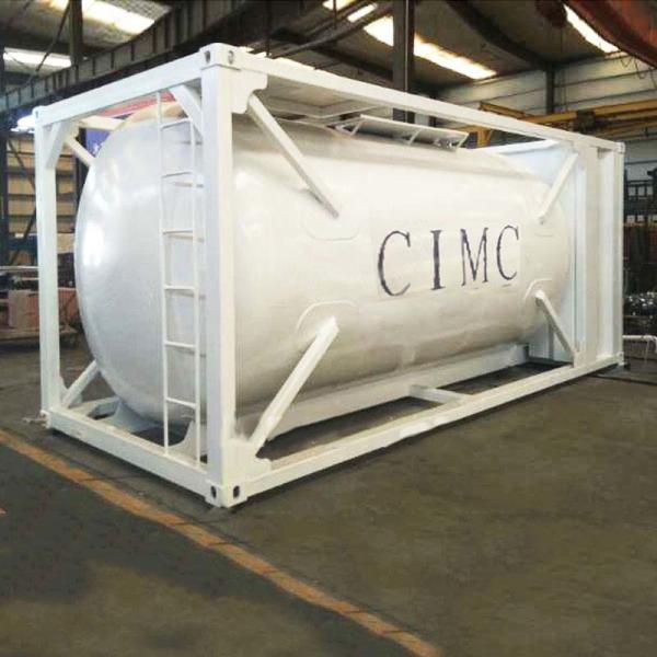 Buy 20CBM Cement Tanker Container at wholesale prices