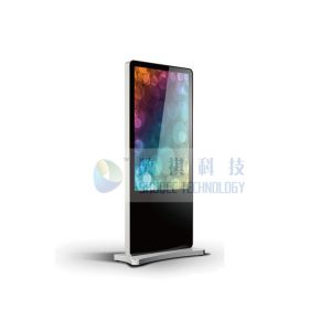 Quality 46 Inch LCD Advertising Player Shockproof Android floor-stand for sale