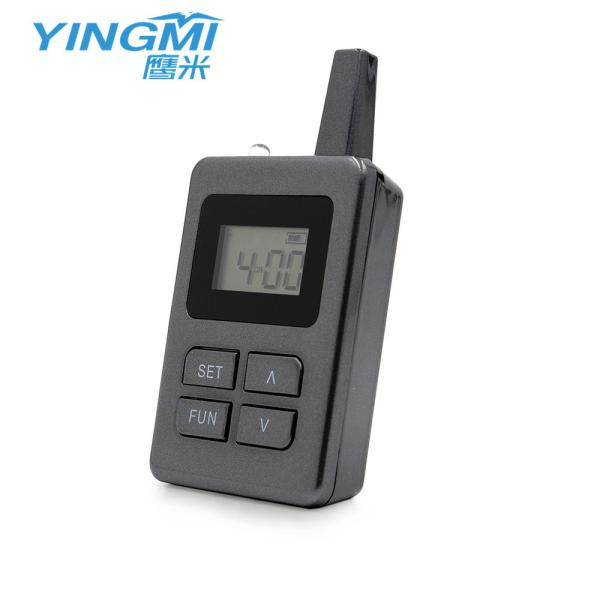 Mini Portable UHF Bluetooth Audio Guide Wireless Transmission 860 - 870 MHz