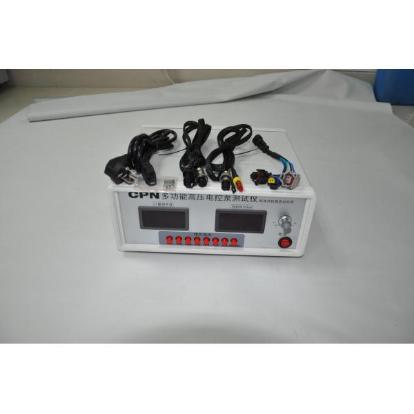 High quality Common Rail Tools CRT007 for diesel fuel engine