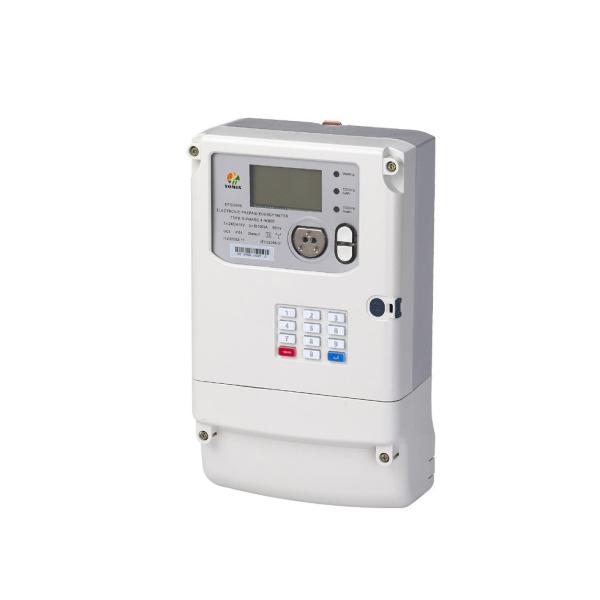 Buy CIU & UIU STS Split Type Three Phase Prepaid Energy Meter four wire prepayment at wholesale prices