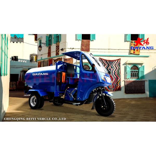 250cc Motorized Special Cabin Roof Delivery Water Tank 1000L Tricycles with Engine