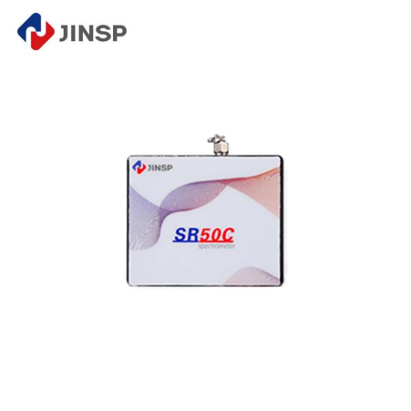 Comcpact Fiber Optic Spectrometer Module For Low-transmission Wastewater