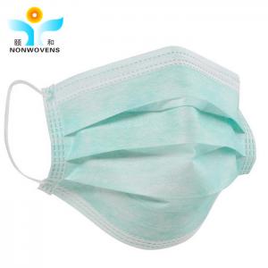 Quality SBPP Nonwoven 3 Ply Non Woven Face Mask CE Certificate for sale