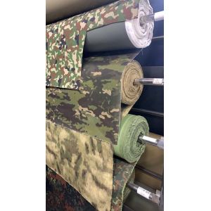 TGKELL Webbing Camouflage Canvas Material PU Coating 1.5M Width