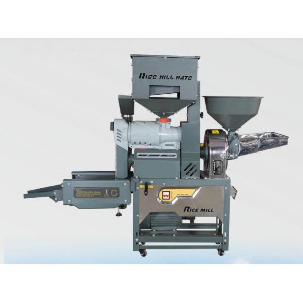 Buy Stainless Steel 5 In 1 Combined Rice Mill Machine 220v at wholesale prices