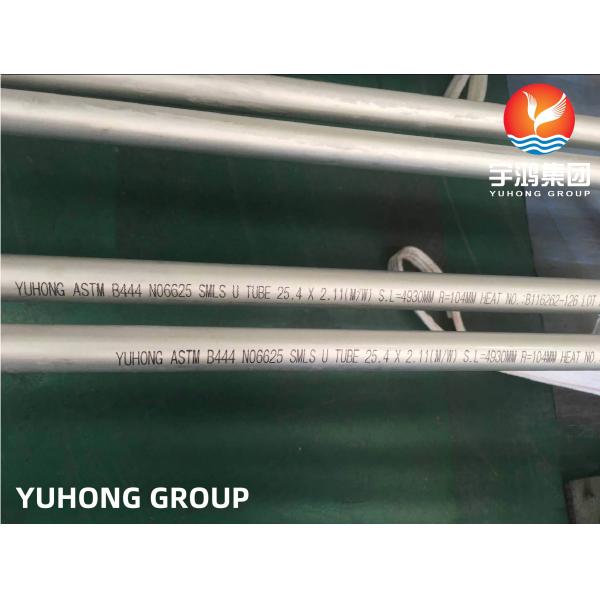 Buy Nickel Alloy Steel U Bend Tube Hestalloy C276 Inconel alloy 625 601 690 at wholesale prices