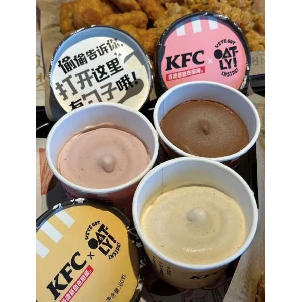 Fully Automatic Ice Cream Paper Cup Making Machine with 2-16oz volume lids are available