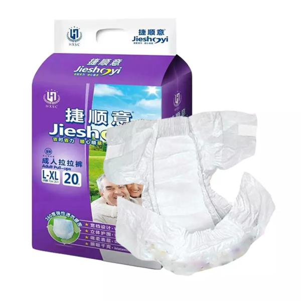 Budget-Friendly Adult Diaper with Super Absorbent and Dry Soft Surface