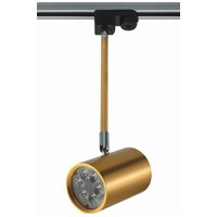 Quality LED Track Light for sale
