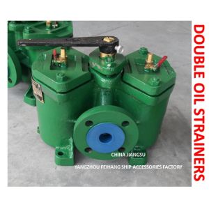 LOW PRESSURE CRUDE OIL FILTER, DUAL LOW PRESSURE CRUDE OIL FILTER AS20-0.25/0.16