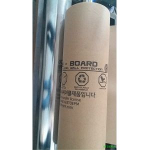 China Biodegradable Orange 021C 0.74mm Floor Protective Film on sale