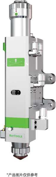 Buy Automatic Focus Fiber Laser Processing Head IP65 Waterproof 1500W at wholesale prices