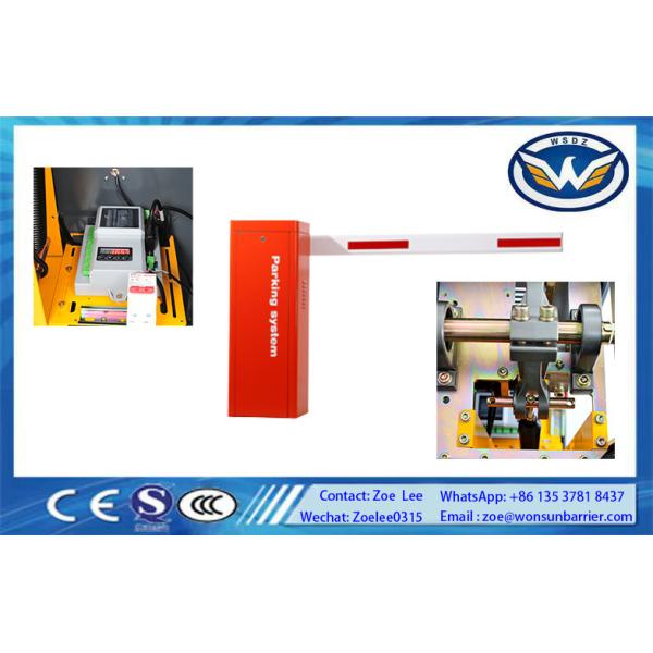 Intelligent Automatic DC Motor fast speed toll Barrier Gate with led & backup