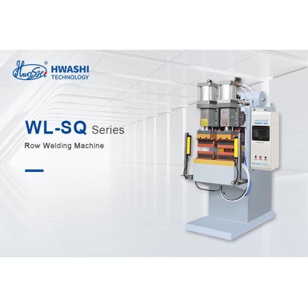 Customizable Huashi Wire Mesh Welding Machine With Adjustable Distance Between