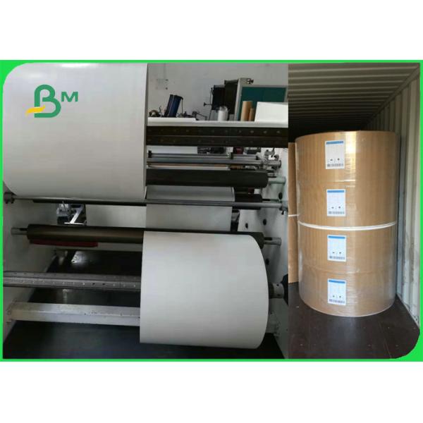 300gsm White PE Coated Ivory Board For Making Food Box 50 * 70cm FDA Certificate