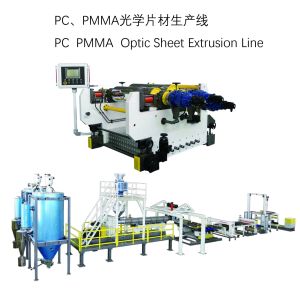 JWELL PMMA/GPPS plate sheet production extrusion line