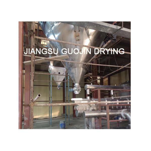 Buy Electric / Steam / Oil / Gas Spray Dryer For Dyestuff Industry at wholesale prices