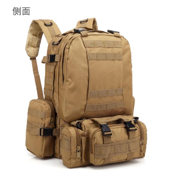 Waterproof and Damp-proof 55L 600D Oxford Fabric Backpack for Sports Activities