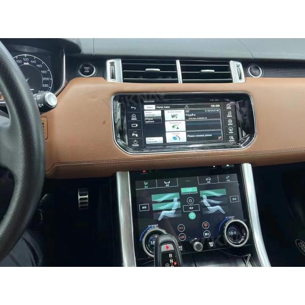 Viknav Car Radio For Land Rover Range Rover Sport L494 (2013-2017) 10.25 Inch Car Radio Multimedia Touch Screen Stereo