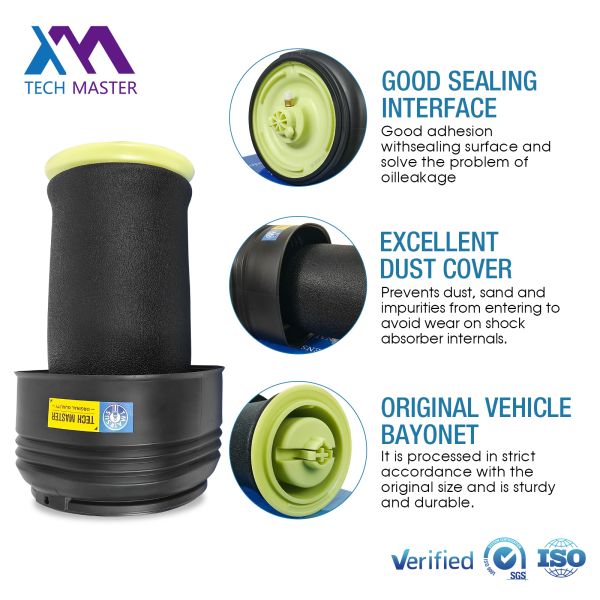 BMW X5 G05 Air Spring packaging