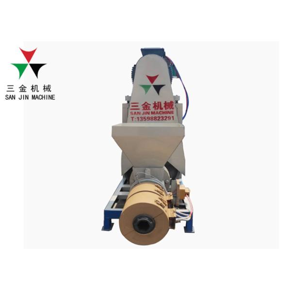 Buy Automated Palm Kernel Wood Sawdust Charcoal Briquette Machine at wholesale prices