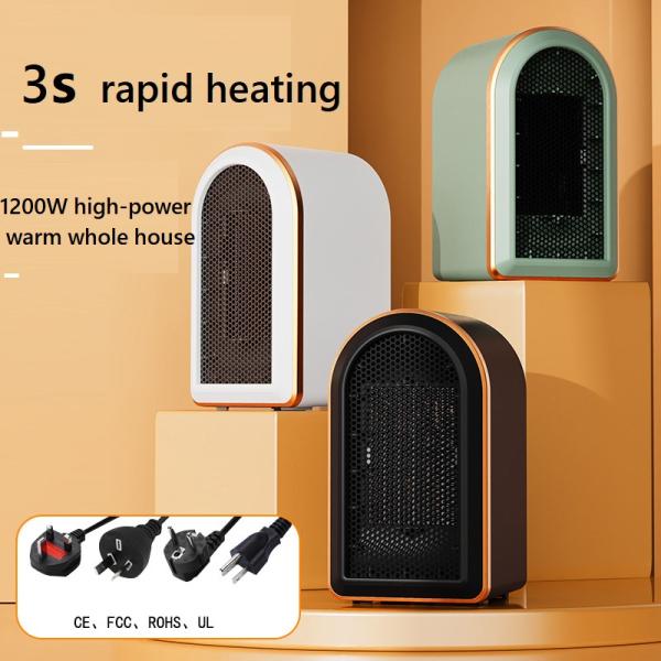 Silk Screen Printing Portable 1200W Electric Fan Heater for Home Space in Winter